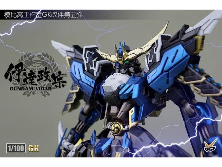 1 100 Gundam Vidar Basar Resin [Conversion Kit] Supply