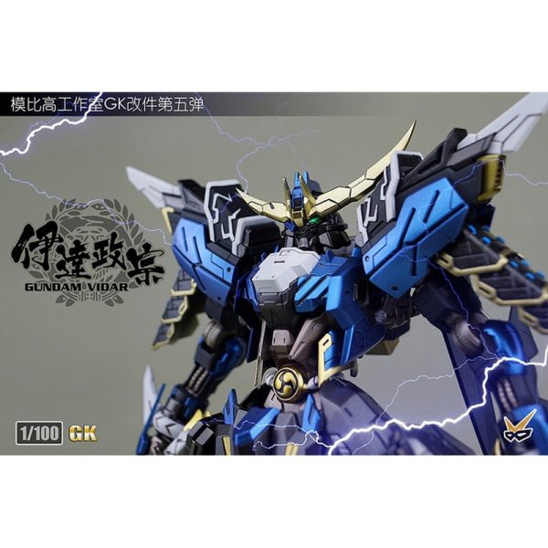 1 100 Gundam Vidar Basar Resin [Conversion Kit] Supply