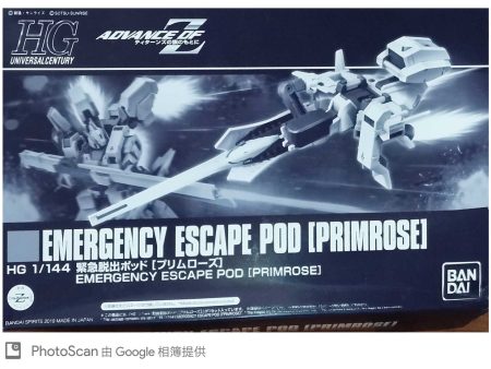 HGUC 1 144 Emergency Escape Pod [PRIMROSE] Fashion