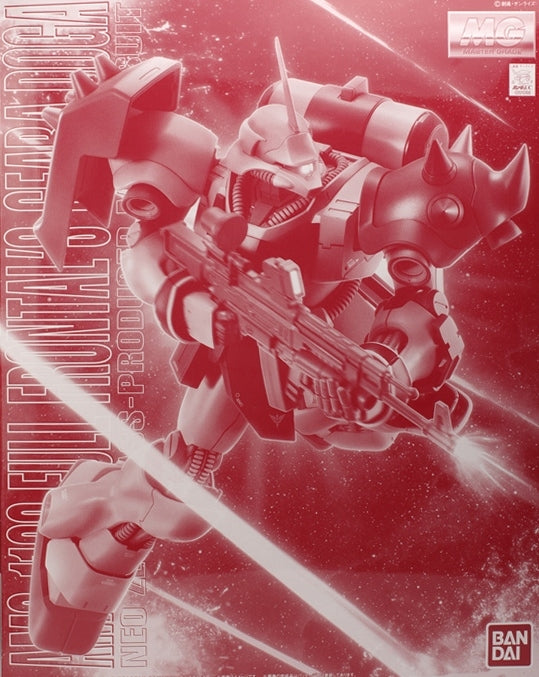 MG 1 100 AMS-119C Geara Doga [Full Frontal s] Hot on Sale