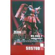 SH STUDIO 1 60 PG MS-06R-2 Zaku II Johnny Ridden s [Conversion Kit] Cheap