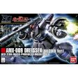 HGUC 1 144 124 AMX-009 Dreissen [Unicorn Ver.] For Sale