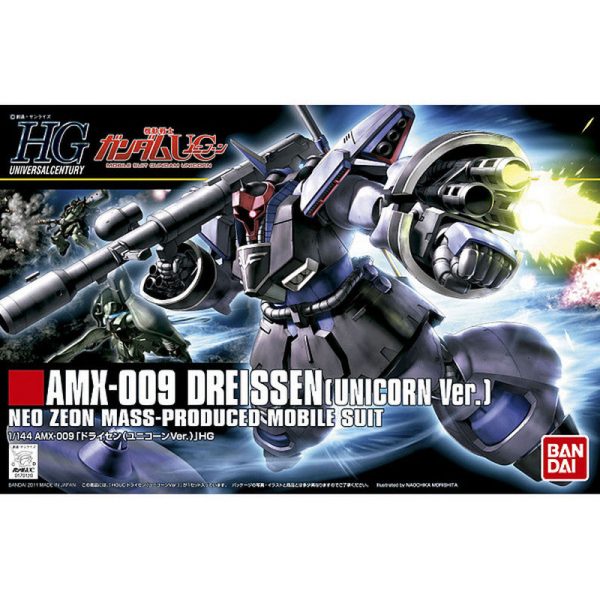 HGUC 1 144 124 AMX-009 Dreissen [Unicorn Ver.] For Sale