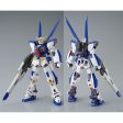 MG 1 100 Mission Pack O-Type & U-Type for Gundam F90 Online now