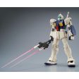 【Mar】MG 1 100 GM II Semi-Striker Cheap