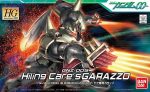 1 144 HG00 047 GNZ-005 Hiling Care s Garazzo Supply