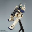 【Mar】MG 1 100 GM II Semi-Striker Cheap