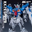 [AC Studio] 1 90 RX-78 GP01FB Gundam Prototype Unit 1 [All-Area Thruster] Resin Kit Sale