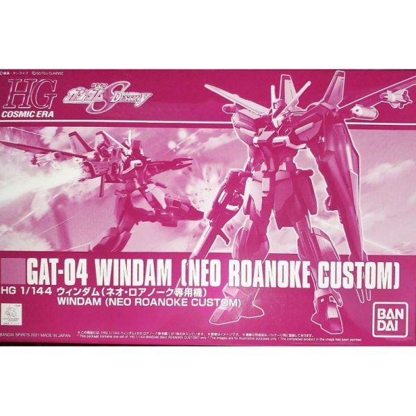 HGCE 1 144 GAT-04 Windam (NEO LORRNOKE CUSTOM) Online