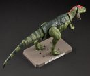 Plannosaurus Giganotosaurus Model Kit Cheap