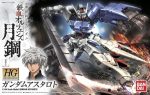 1 144 HGIBO Gundam Astaroth Online