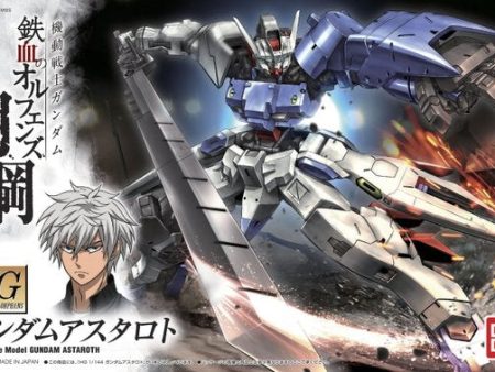 1 144 HGIBO Gundam Astaroth Online