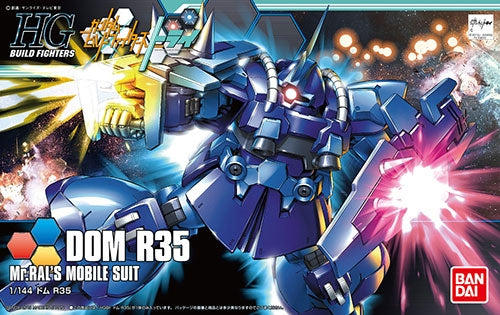 1 144 HGBF 039 Dom R35 Online Sale