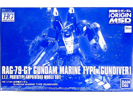 1 144 HGUC RAG-79-G1 Gundam Marine Type Type [GUNDIVER] Online now