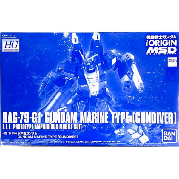 1 144 HGUC RAG-79-G1 Gundam Marine Type Type [GUNDIVER] Online now