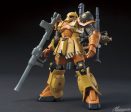 1 144 HG Zaku I [Gundam Thunderbolt Ver.] For Discount