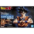 Figure-rise Standard Son Goku (NEW SPEC Ver.) Cheap