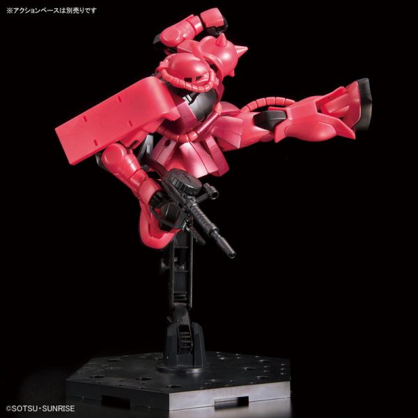 HGUC 1 144 Gundam Base Limited MS-06S Zaku Ⅱ [Metallic] Online now