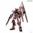 【May】MG 1 100 RX-93 Nu Gundam [CROSS CONTRAST COLORS Asaka Powder] For Discount