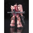 RG 1 144 002 MS-06S Zaku II Fashion