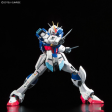 RG 1 144 ZGMF-X56S α Force Impulse Gundam Online