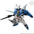 Mobile Suit Gundam G-Frame FA EX-S Gundam  S Gundam (Blue Splitter) W O Gum Online