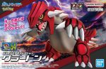 Pokémon Groudon Online now