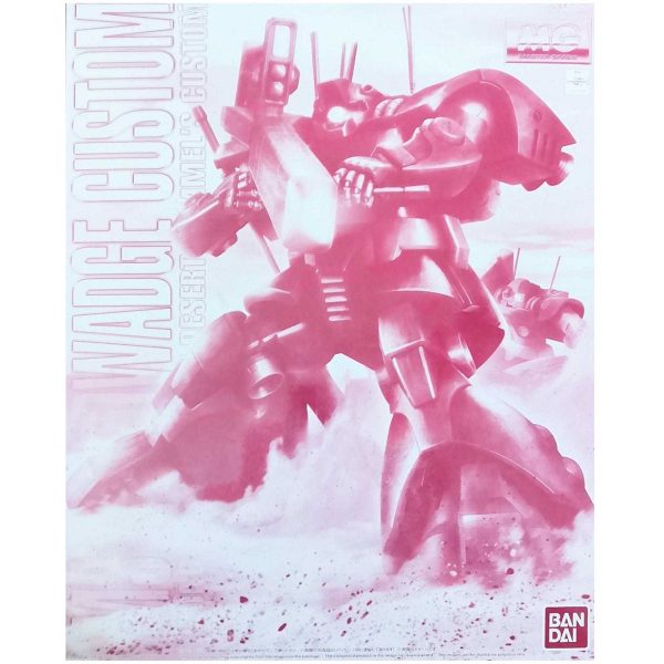 【Preorder in Dec】MG 1 100 MS-09H Dwadge Custom (PRINCIPALITY OF ZEON DESERT ROMMEL S CUSTOM) Online