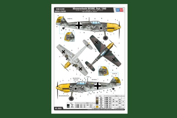 HobbyBoss Messerschmitt Bf109E, Sept, 1940 - 1 18 Scale Model Kit Discount