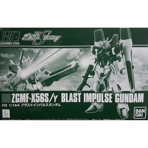 1 144 HGCE ZGMF-X56S γ Blast Impulse Gundam For Sale