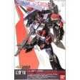 1 100 018 LH-GATX-103 Hail Buster Gundam For Discount