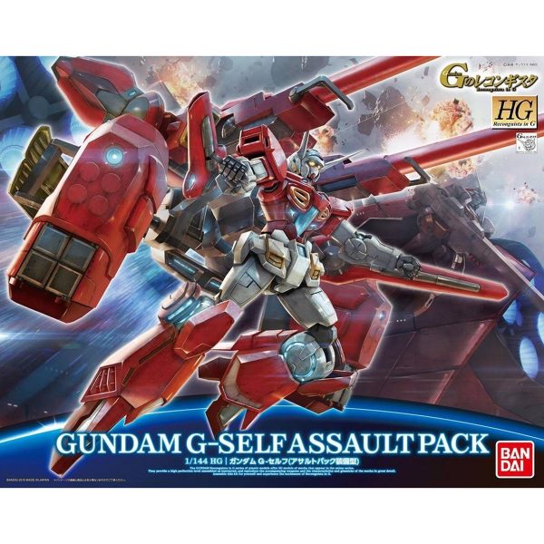 1 144 HG Gundam G-Self Assault Pack on Sale