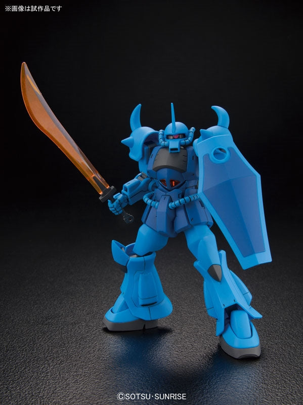 1 144 HGUC 196 MS-07B Gouf [New Revive] on Sale