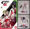 1 144 HGUC RX-0 Unicorn Gundam [Destroy Mode] Ver. GUNDAM docks at Hong KongⅡ For Cheap