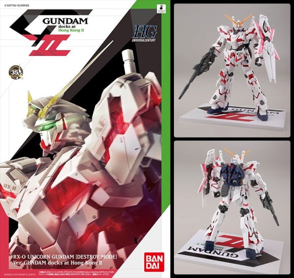 1 144 HGUC RX-0 Unicorn Gundam [Destroy Mode] Ver. GUNDAM docks at Hong KongⅡ For Cheap