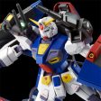 【Apr】 MG 1 100 Mission Pack P-Type For Gundam F90 Sale