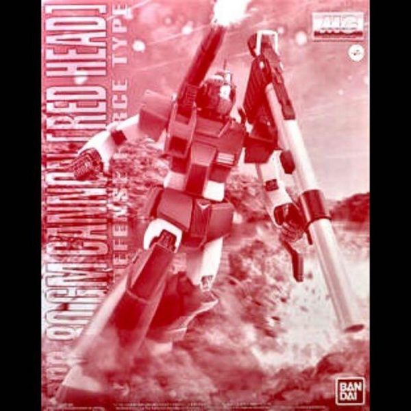 【Feb】MG 1 100 RGC-80 GM Cannon [Red Head] (JABURO GUARD CORPS SPECIFICATION) Online