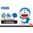 Figure-rise Mechanics Doraemon Online