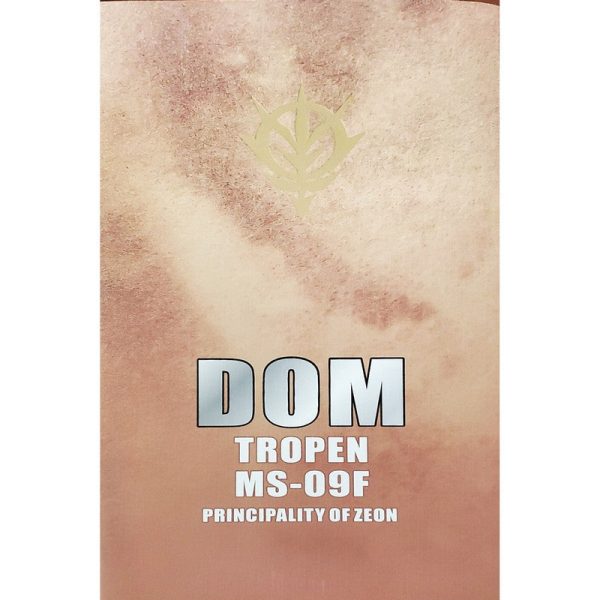 SH STUDIO 1 60 PG Dom Tropen [Conversion Kit] For Sale