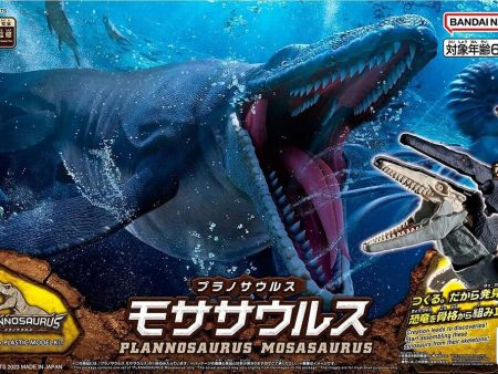 Plannosaurus Mosasaurus Model Kit Supply