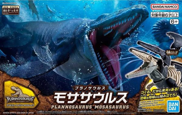 Plannosaurus Mosasaurus Model Kit Supply