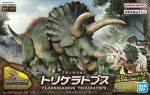 Plannosaurus Triceratops Model Kit Hot on Sale