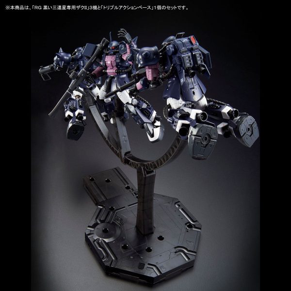 【TRIPLE ACTION BASE INVOLVED】RG 1 144 MS-06R-1A Black Tri Star Zaku II [3 IN 1 SET] For Sale