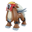 Pokémon Entei on Sale