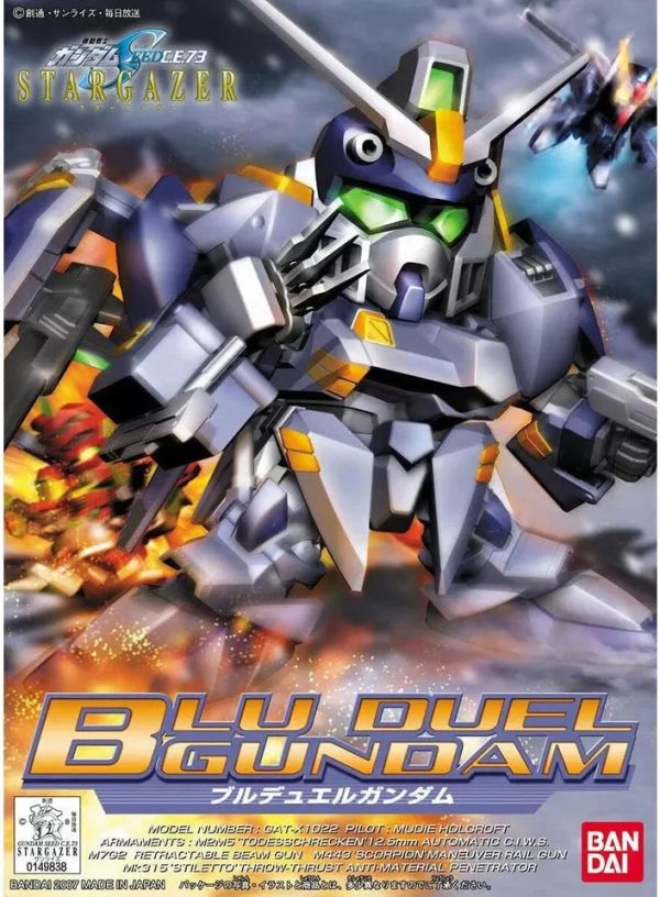 SDBB 295 Blu Duel Gundam Online