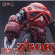 SH STUDIO PG 1 60 MSM-07 Z GOK Full Resin Cast Kit Discount