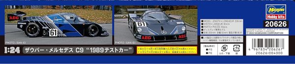 Hasegawa Sauber Mercedes C9 Test Car - 1 24 Scale Model Kit Supply