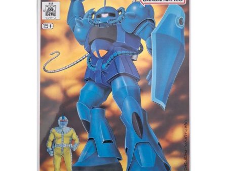 1 144 09 MS-07 Gouf - 4573102630896 Online now