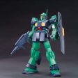 HGUC  1 144 150 MSA-003 Nemo Sale