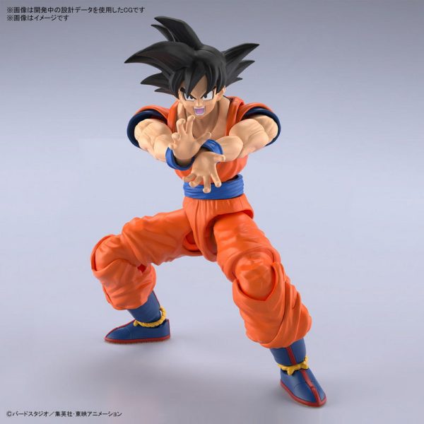 Figure-rise Standard Son Goku (NEW SPEC Ver.) Cheap